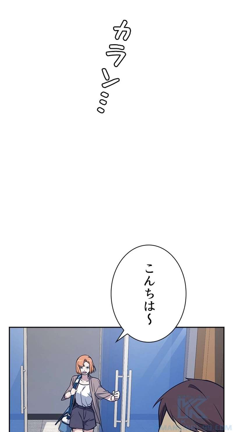 P94