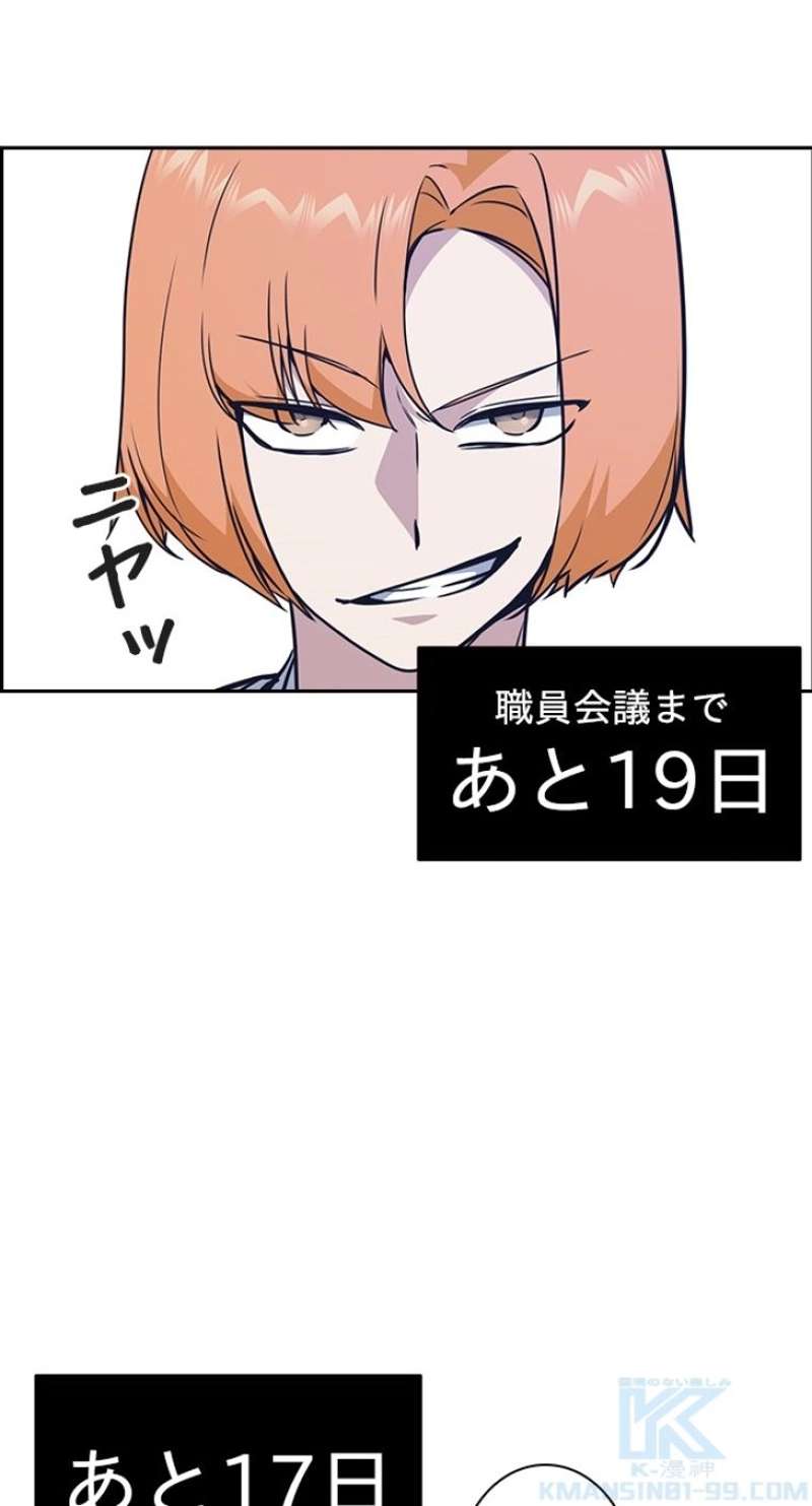 P97