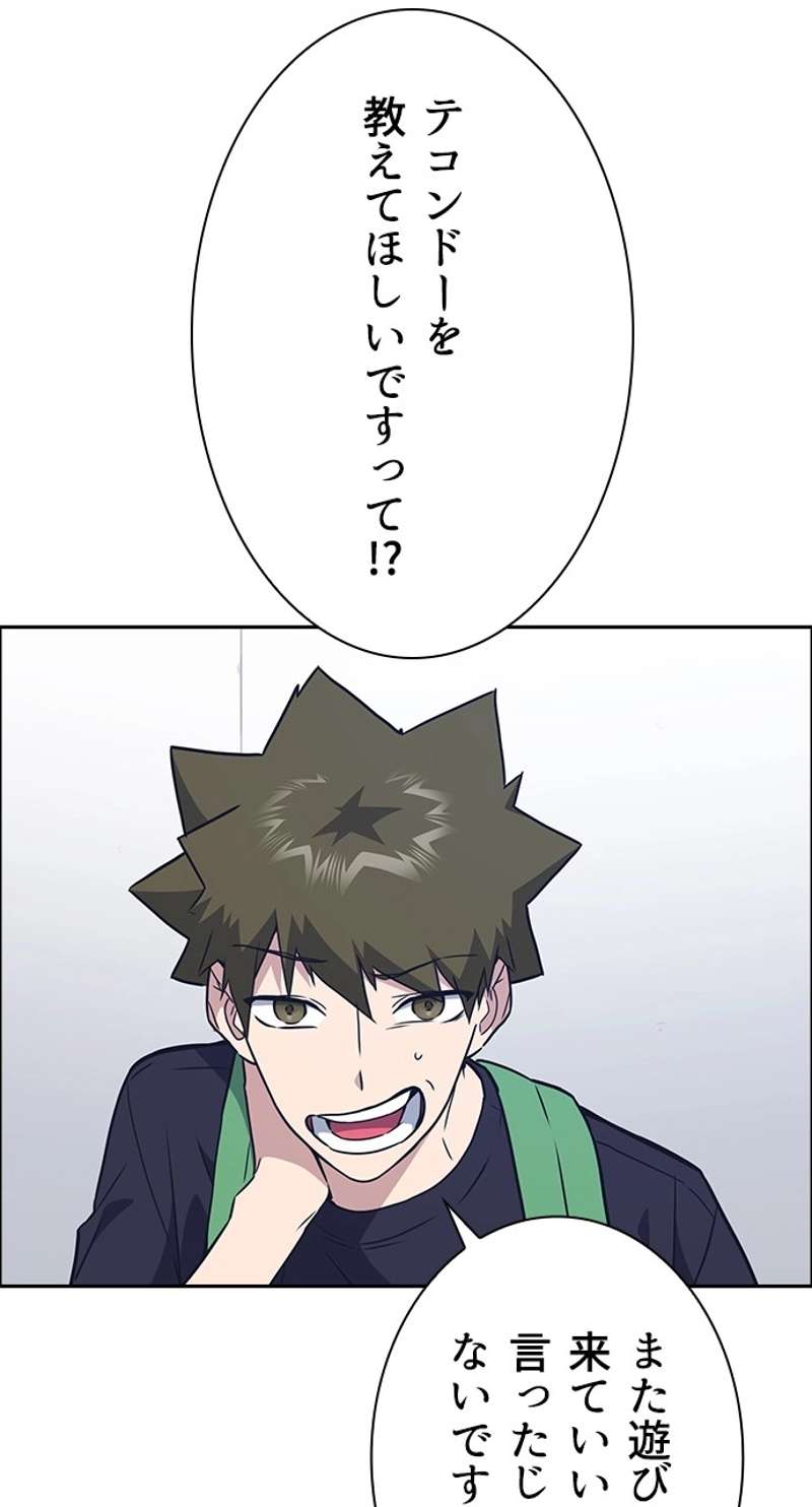 P99