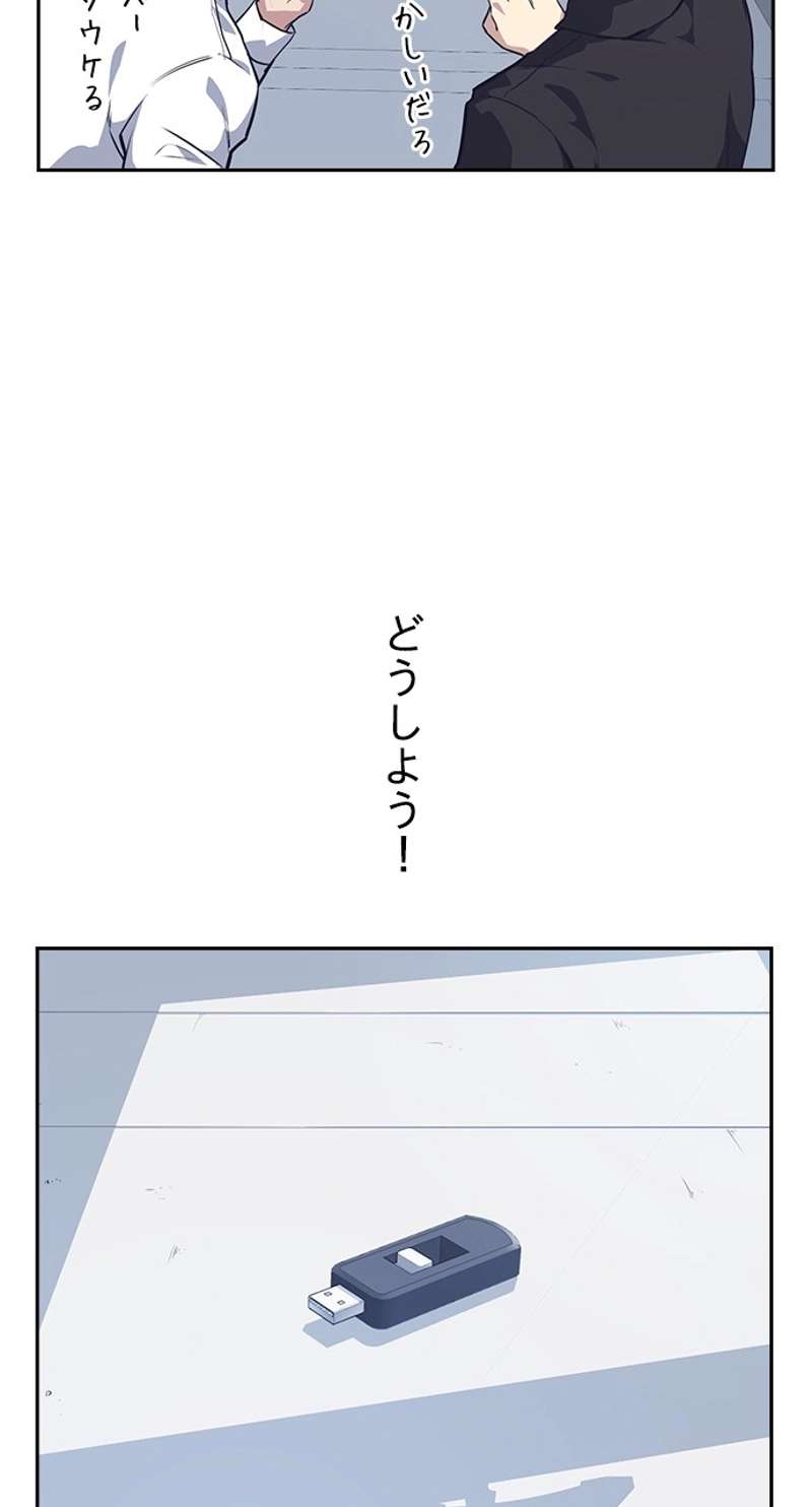 P39