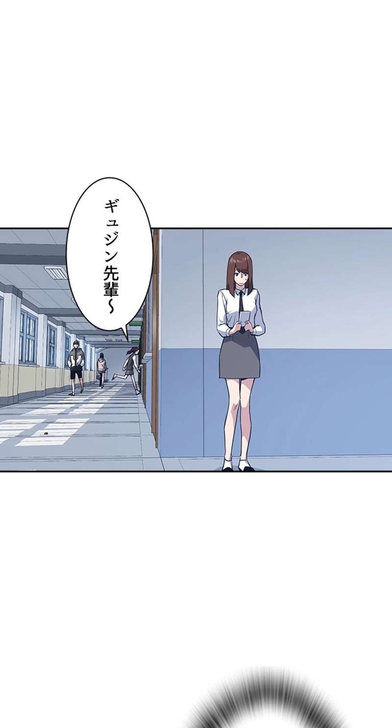 P42