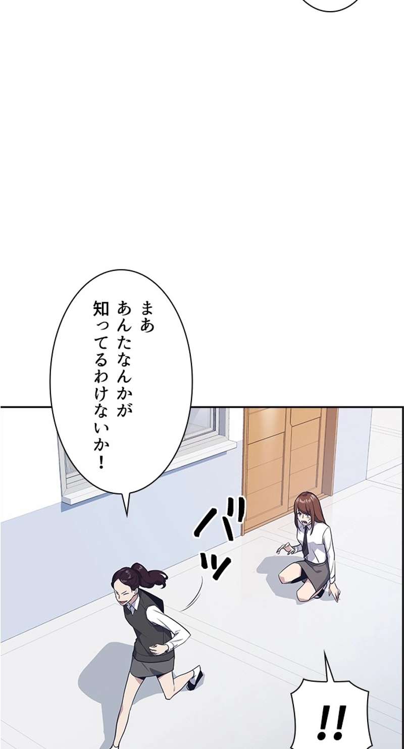 P51