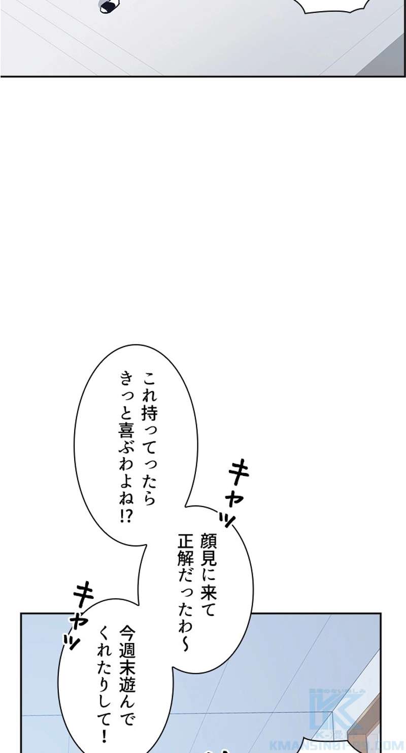 P52