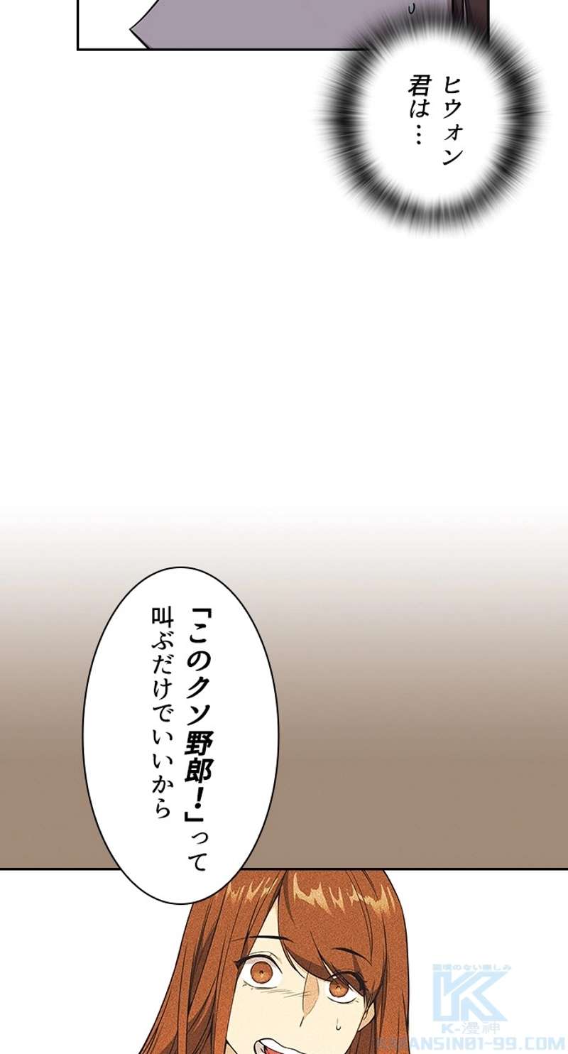 P58