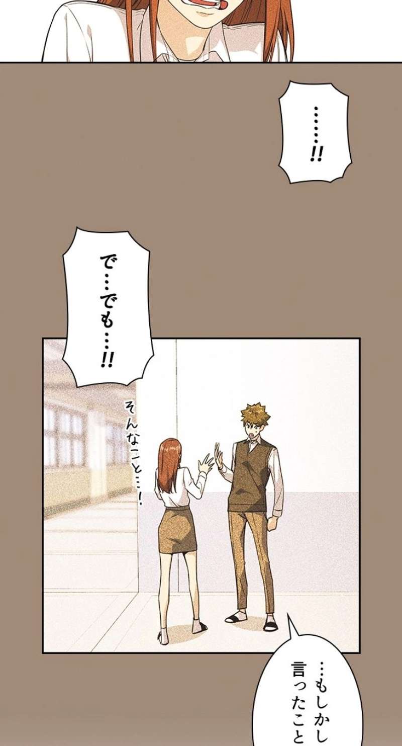 P59
