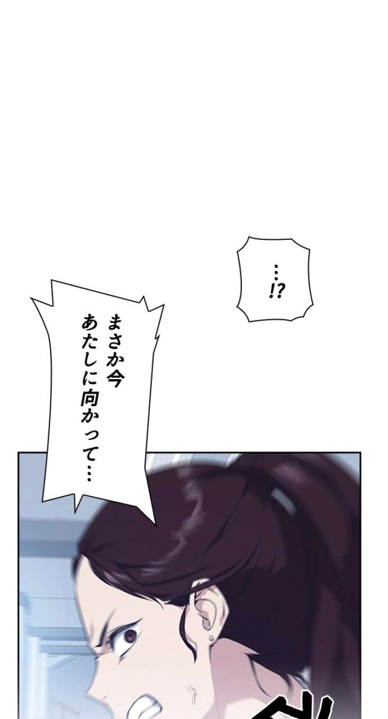 P66