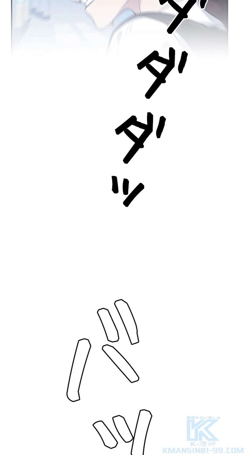 P67