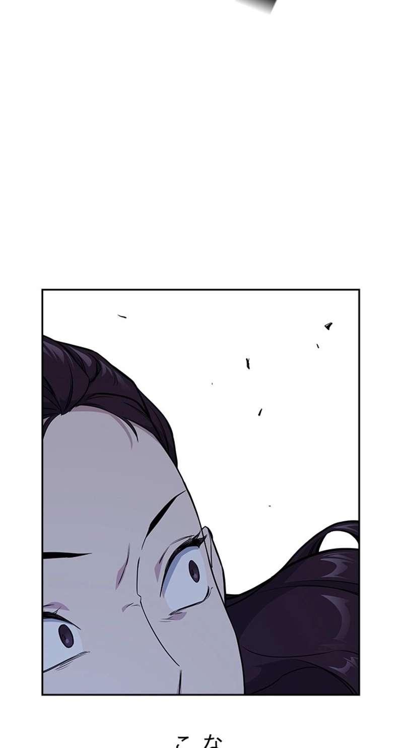 P69