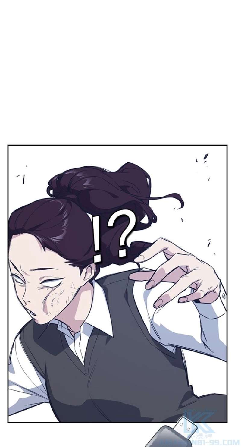 P76