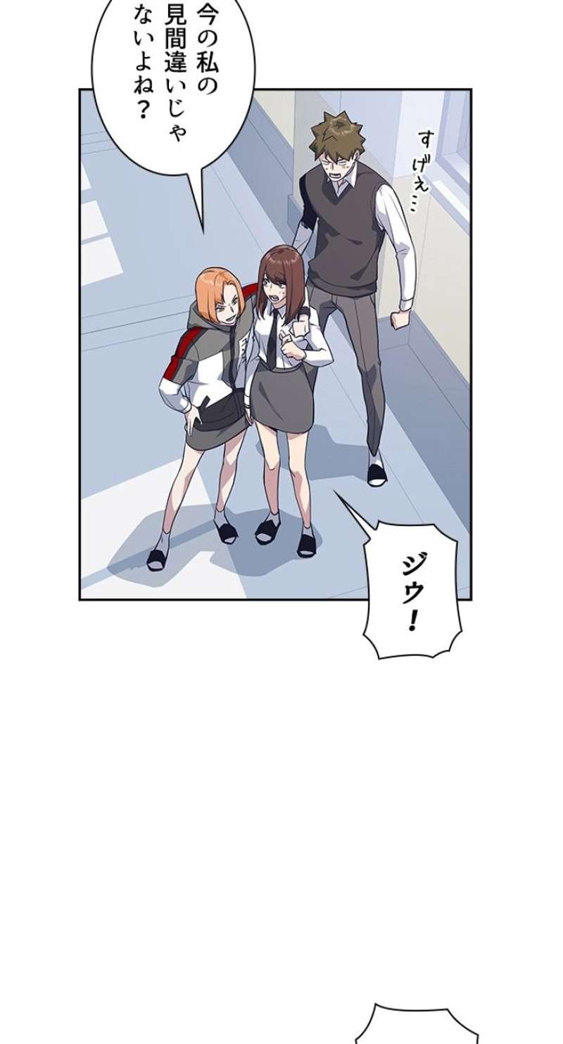 P81
