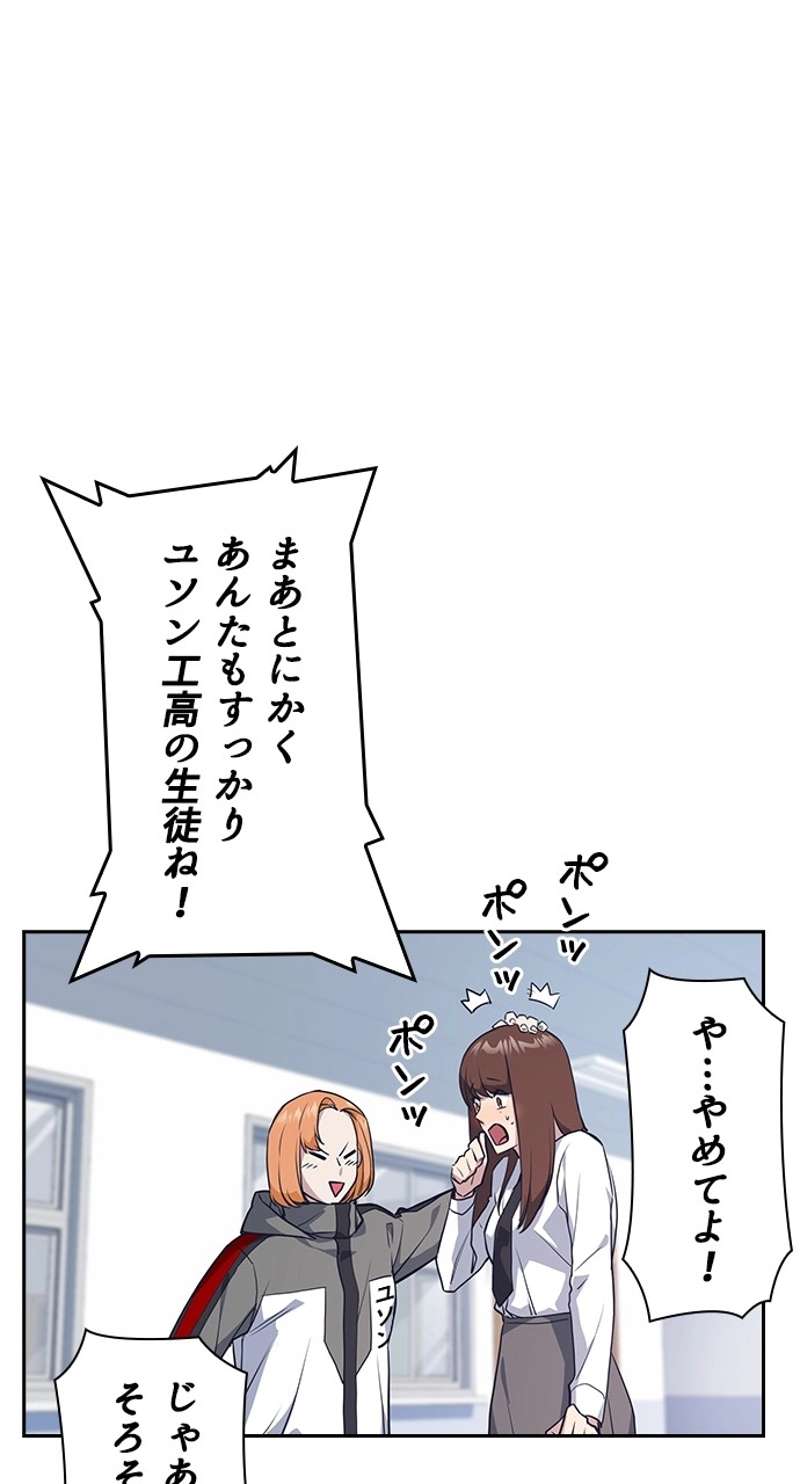 P84