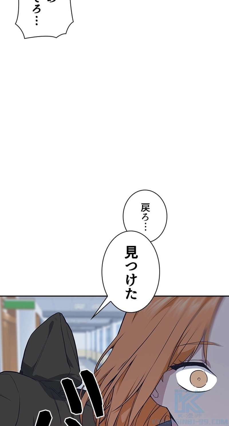 P85
