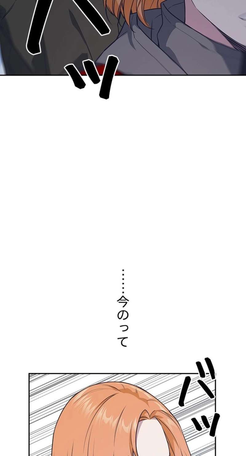P86