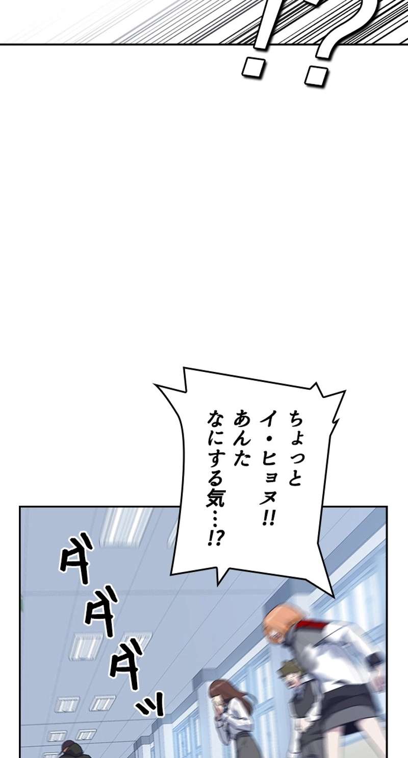 P90