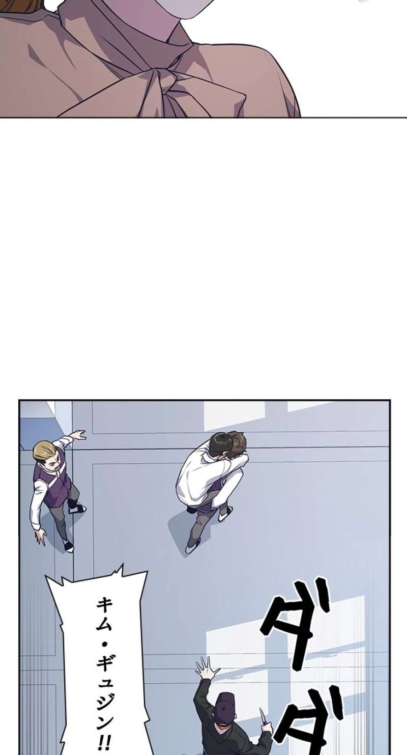 P93
