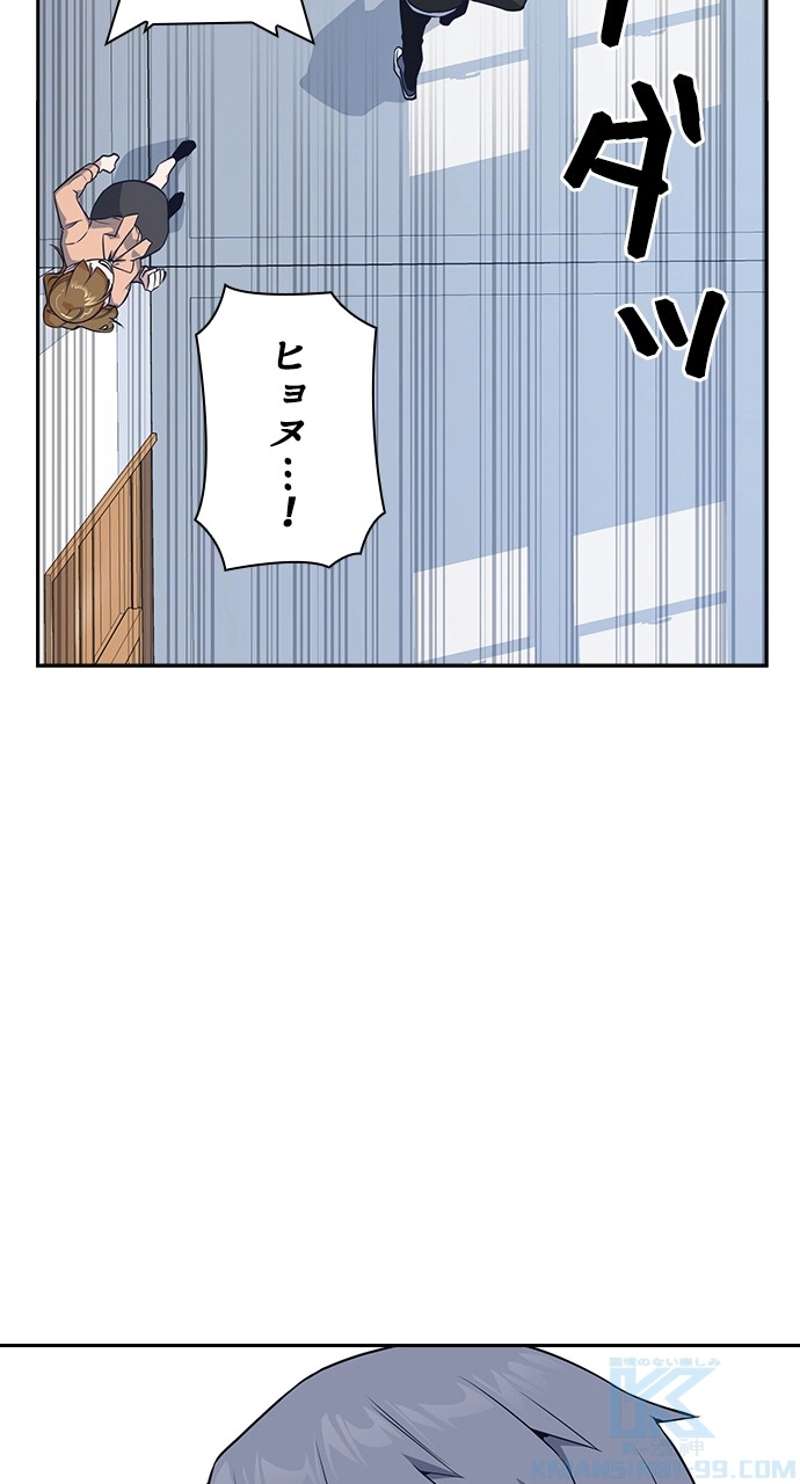 P94