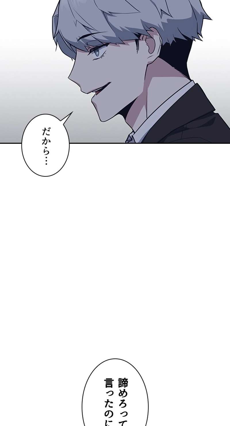 P95
