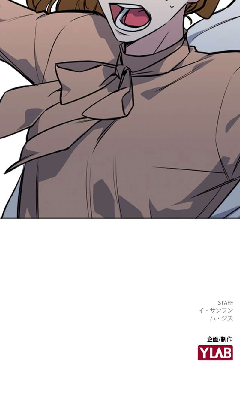 P98