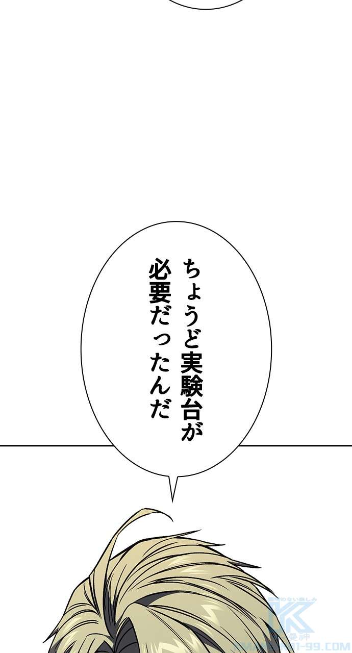 P103