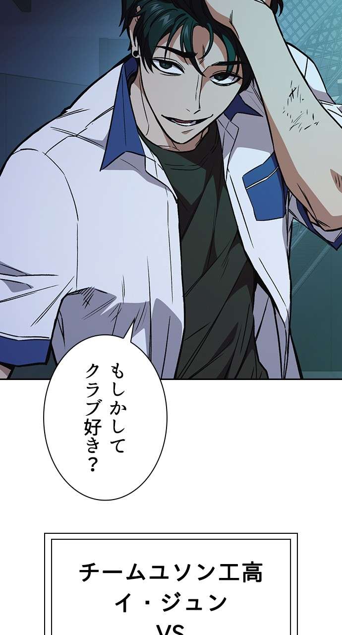 P32