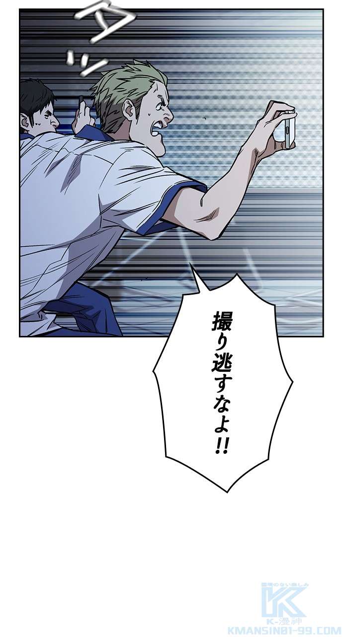 P37