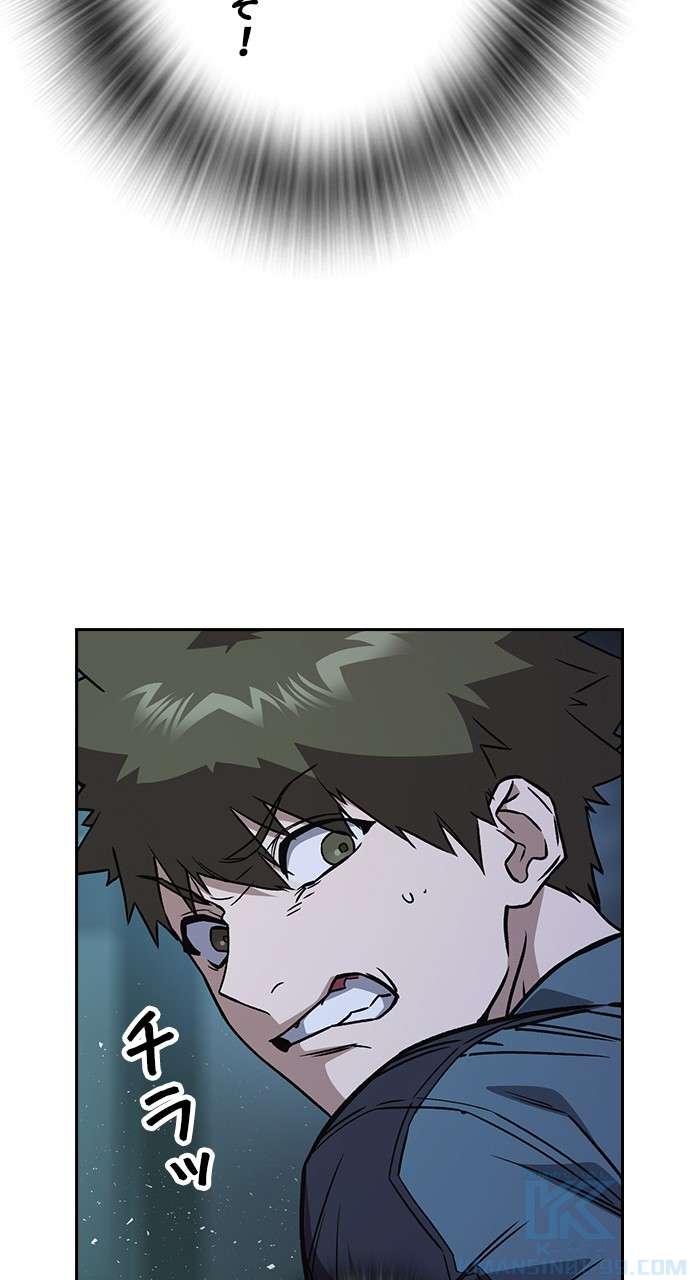 P43