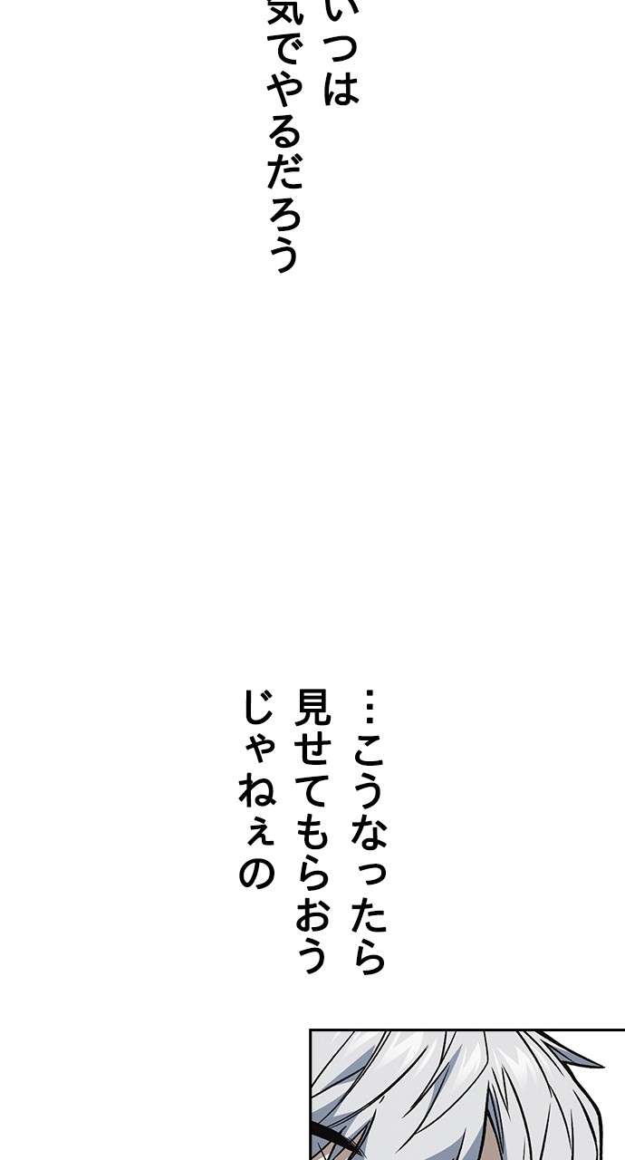 P57