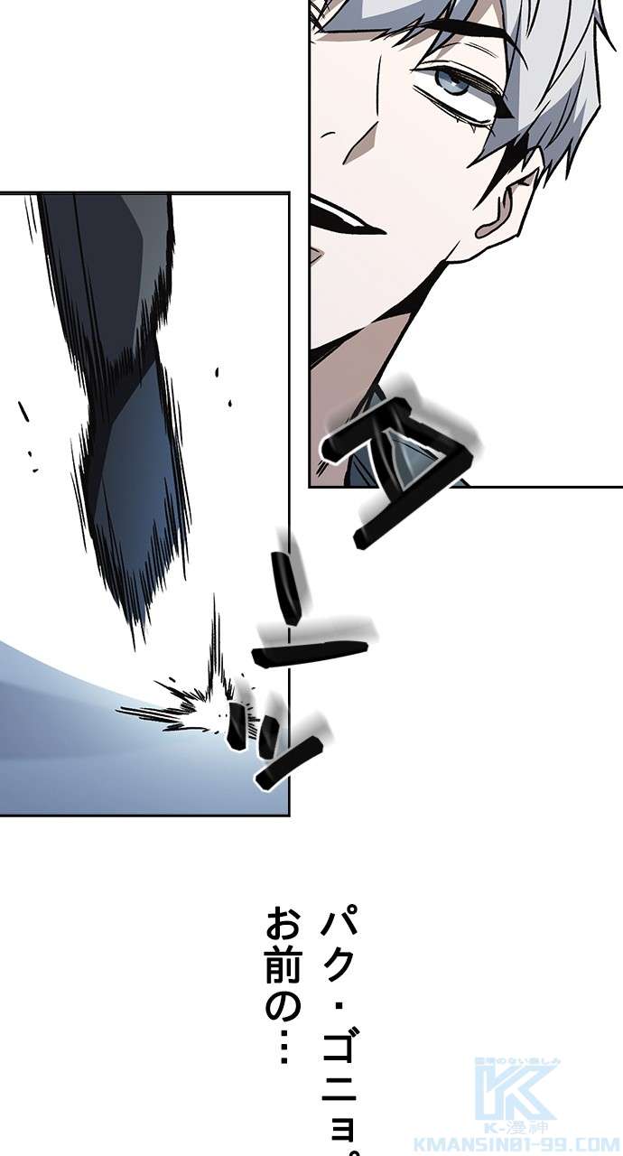 P58