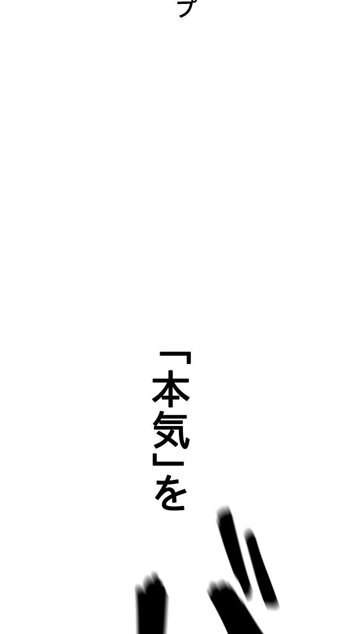 P59