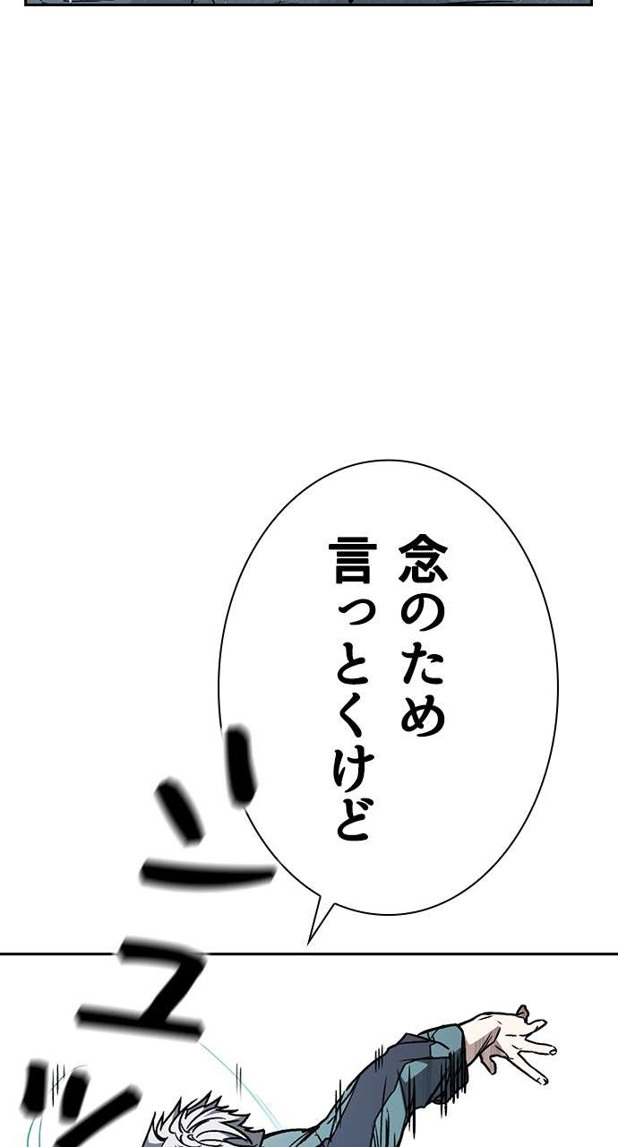 P69