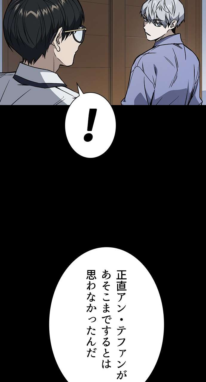 P81