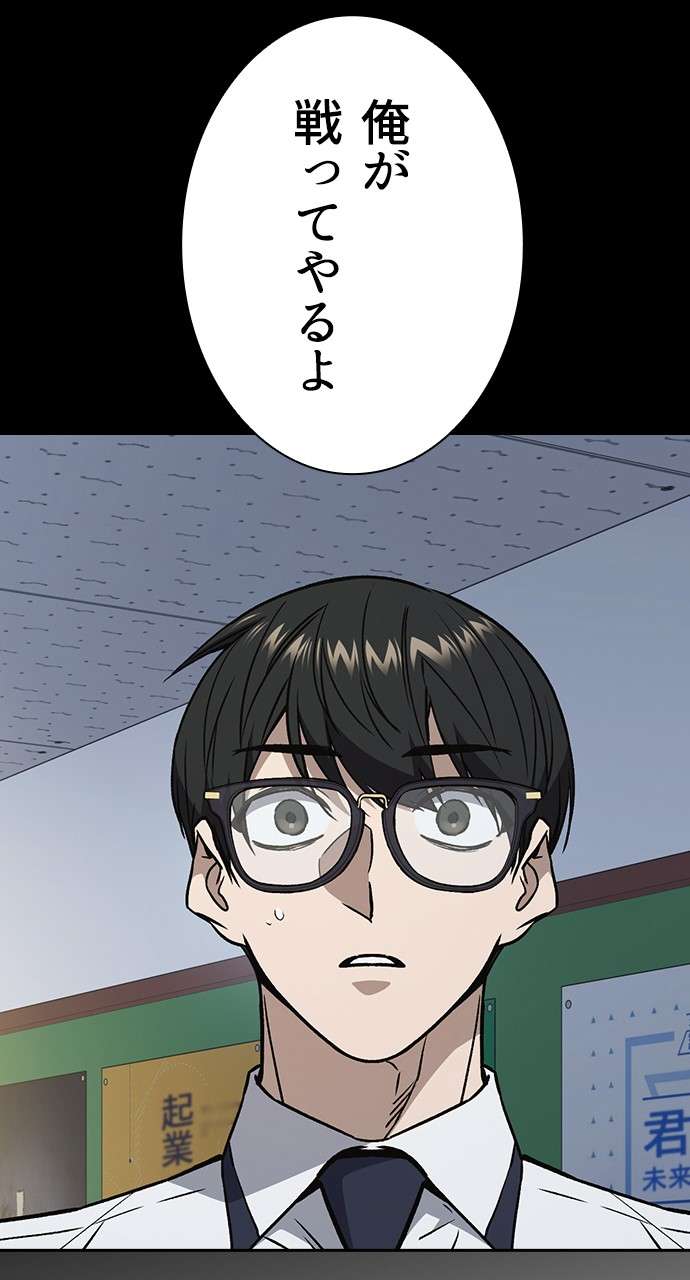 P86