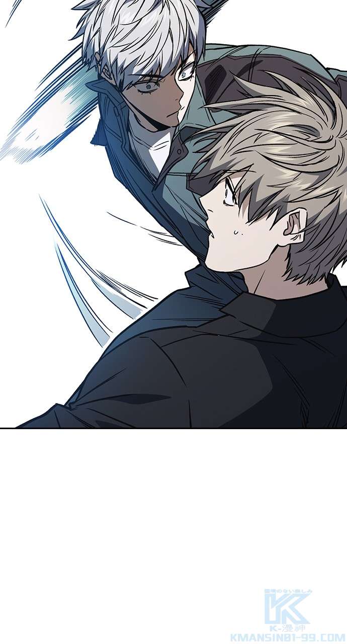 P88