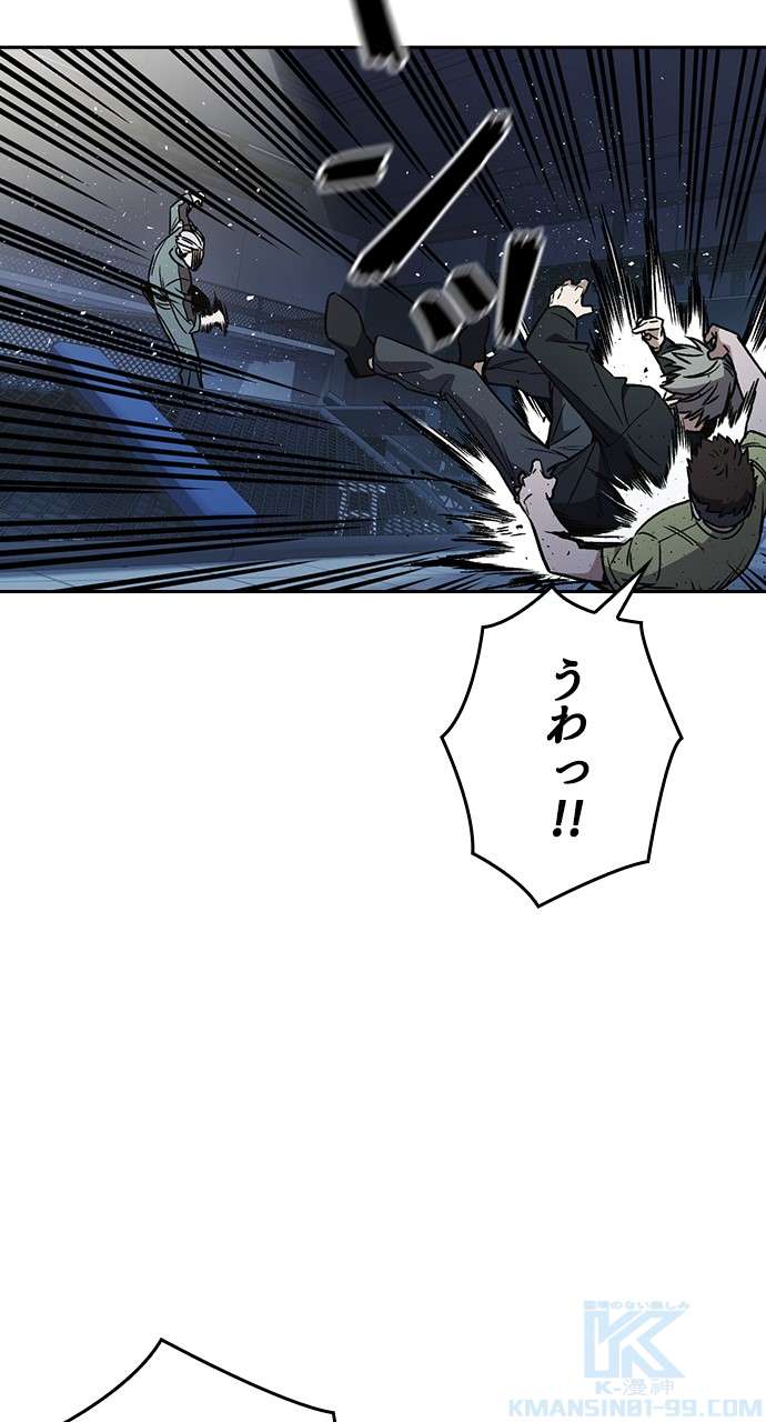 P91