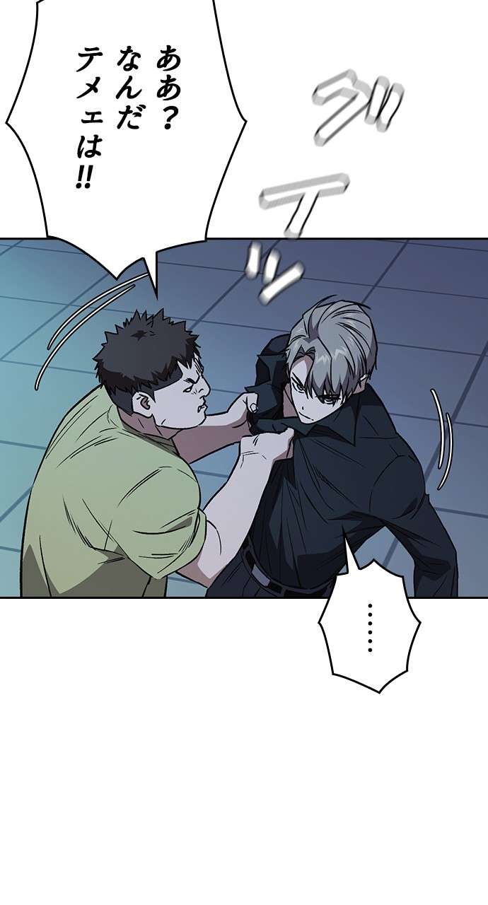 P92