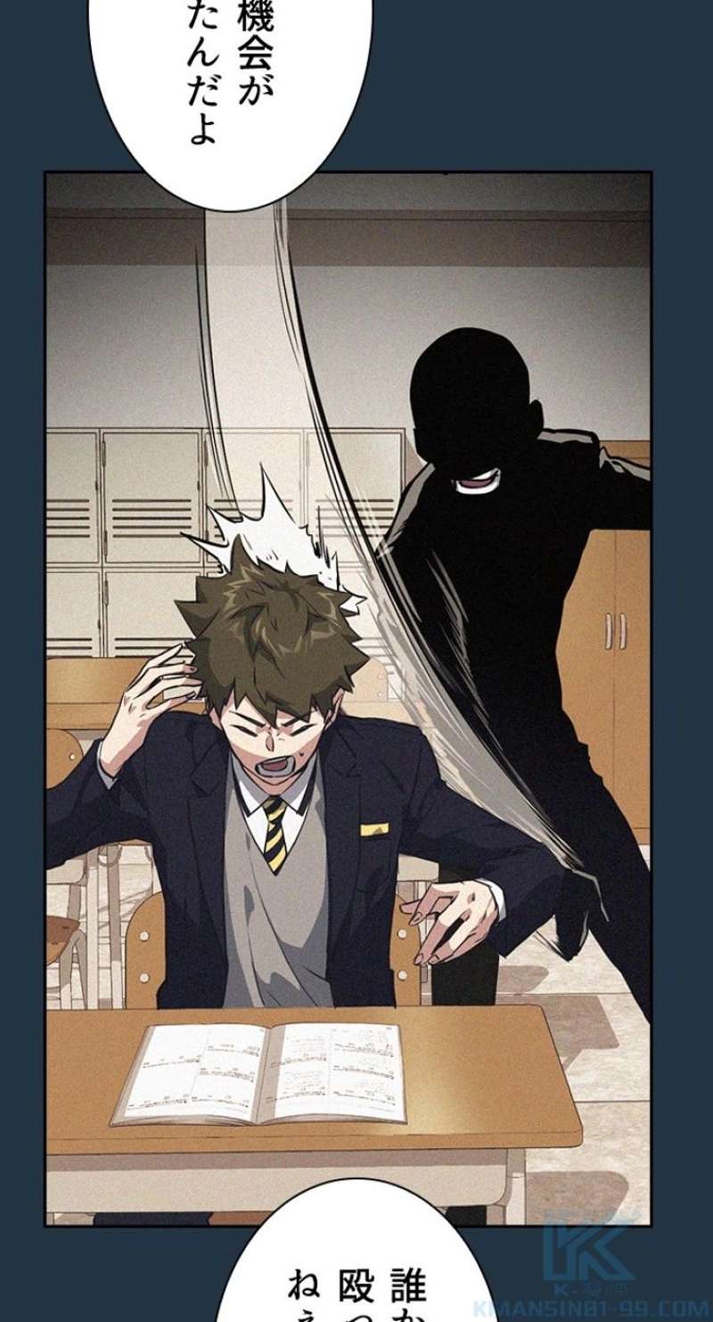 P52