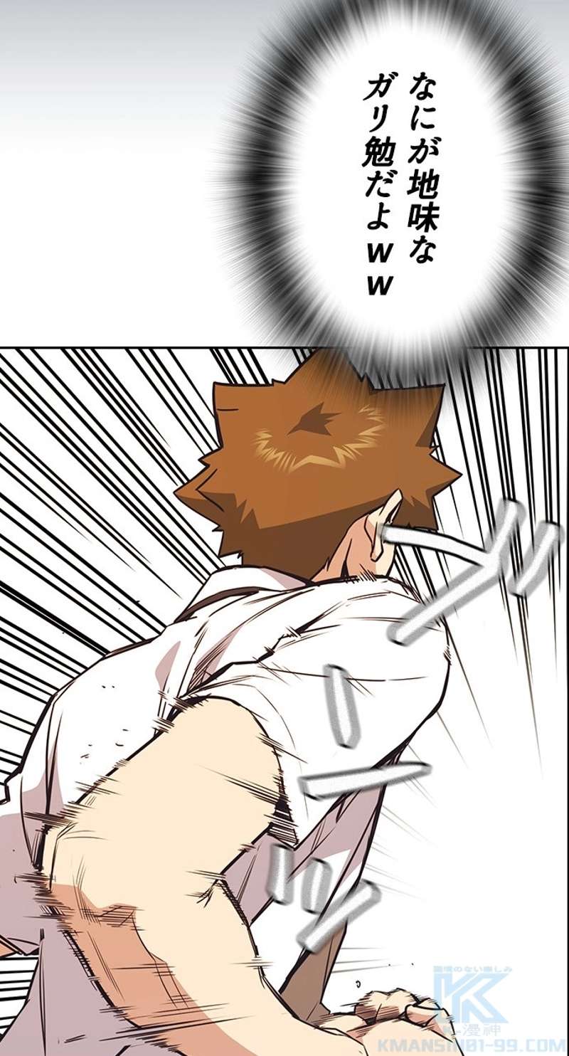 P55