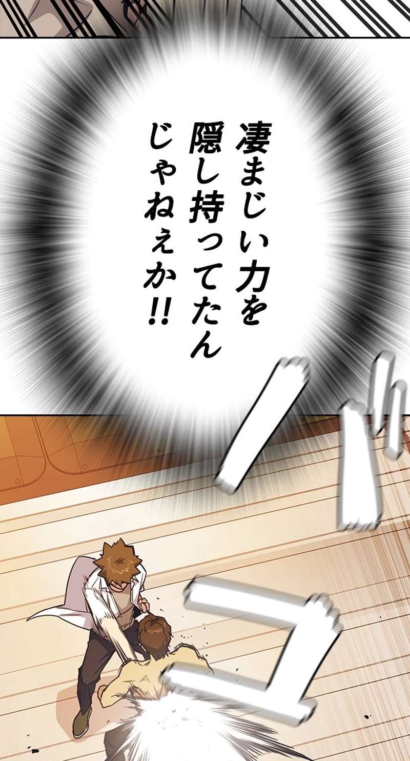 P59