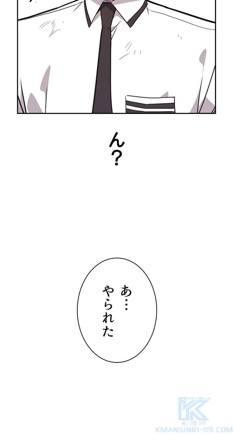 P64