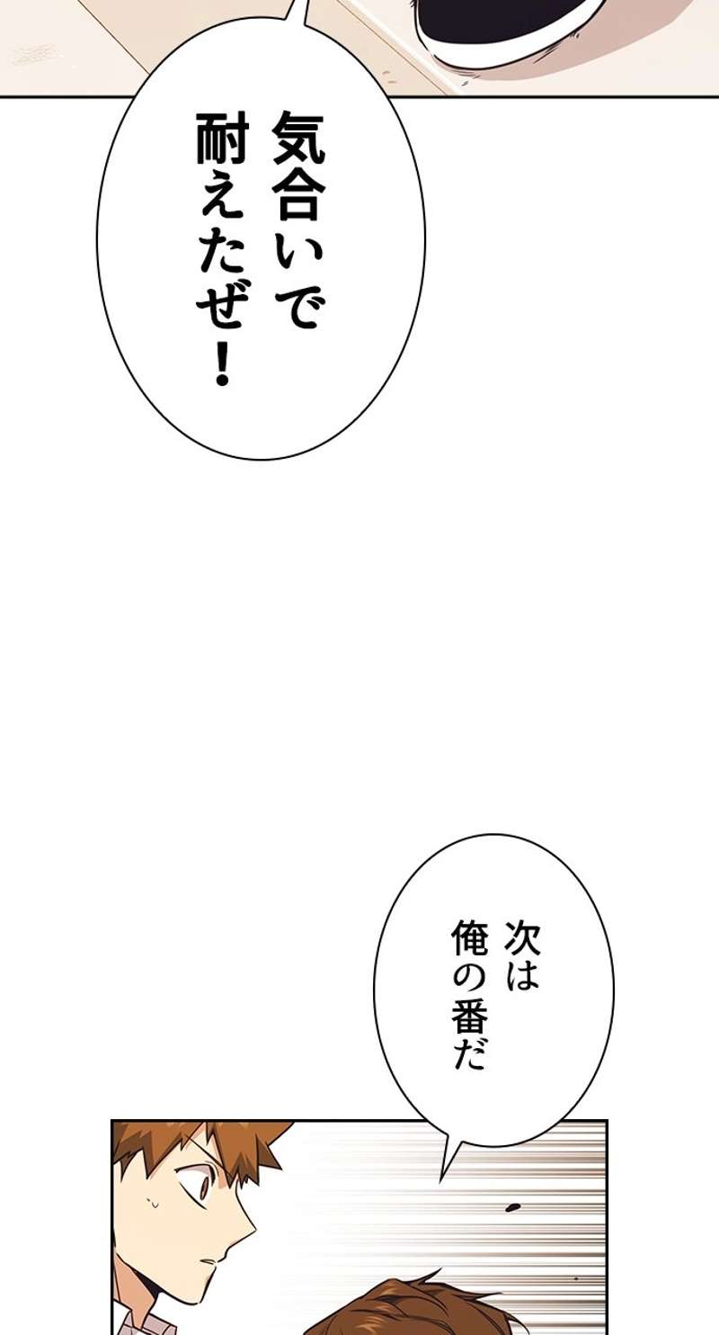 P66
