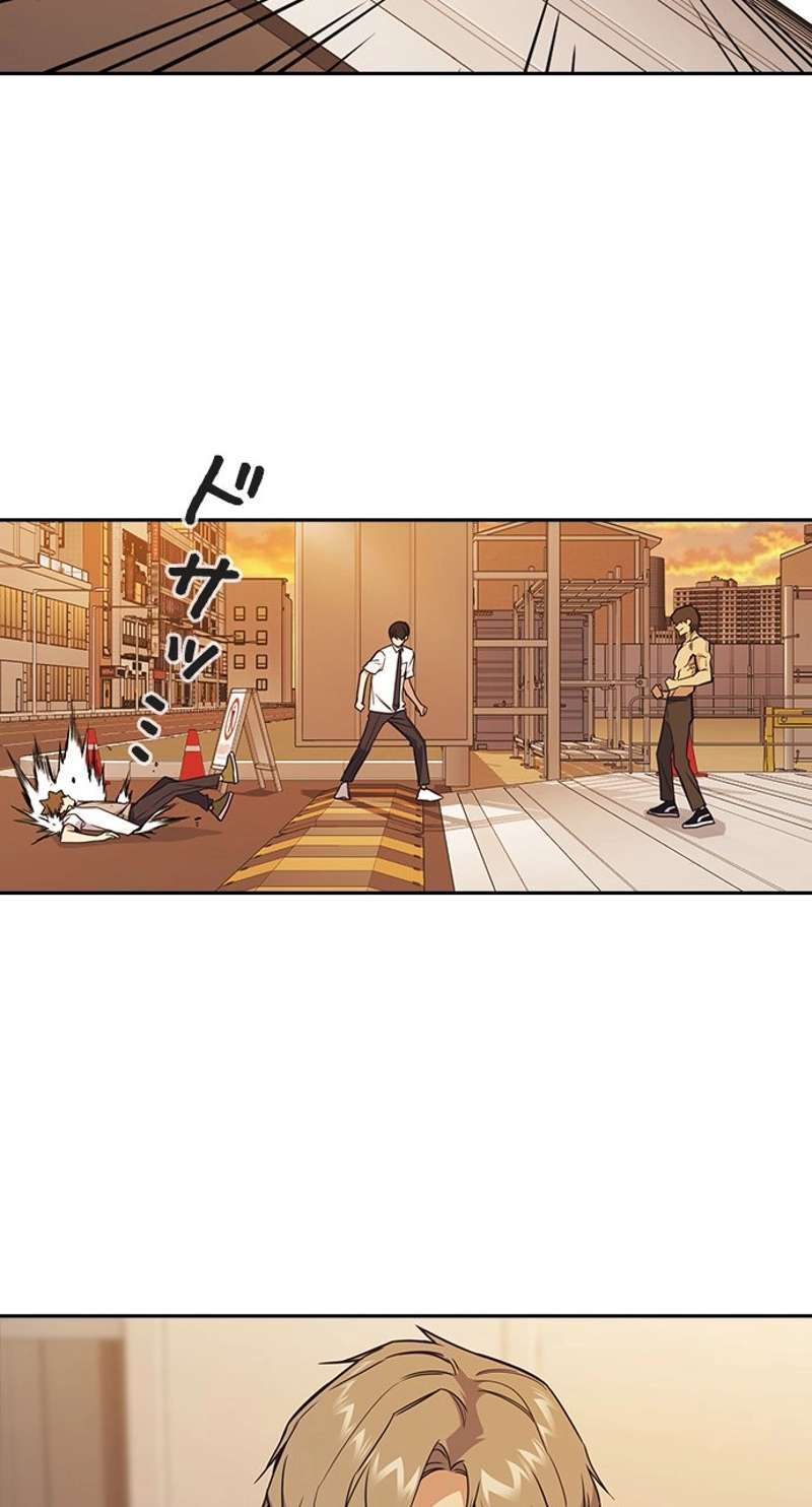 P71