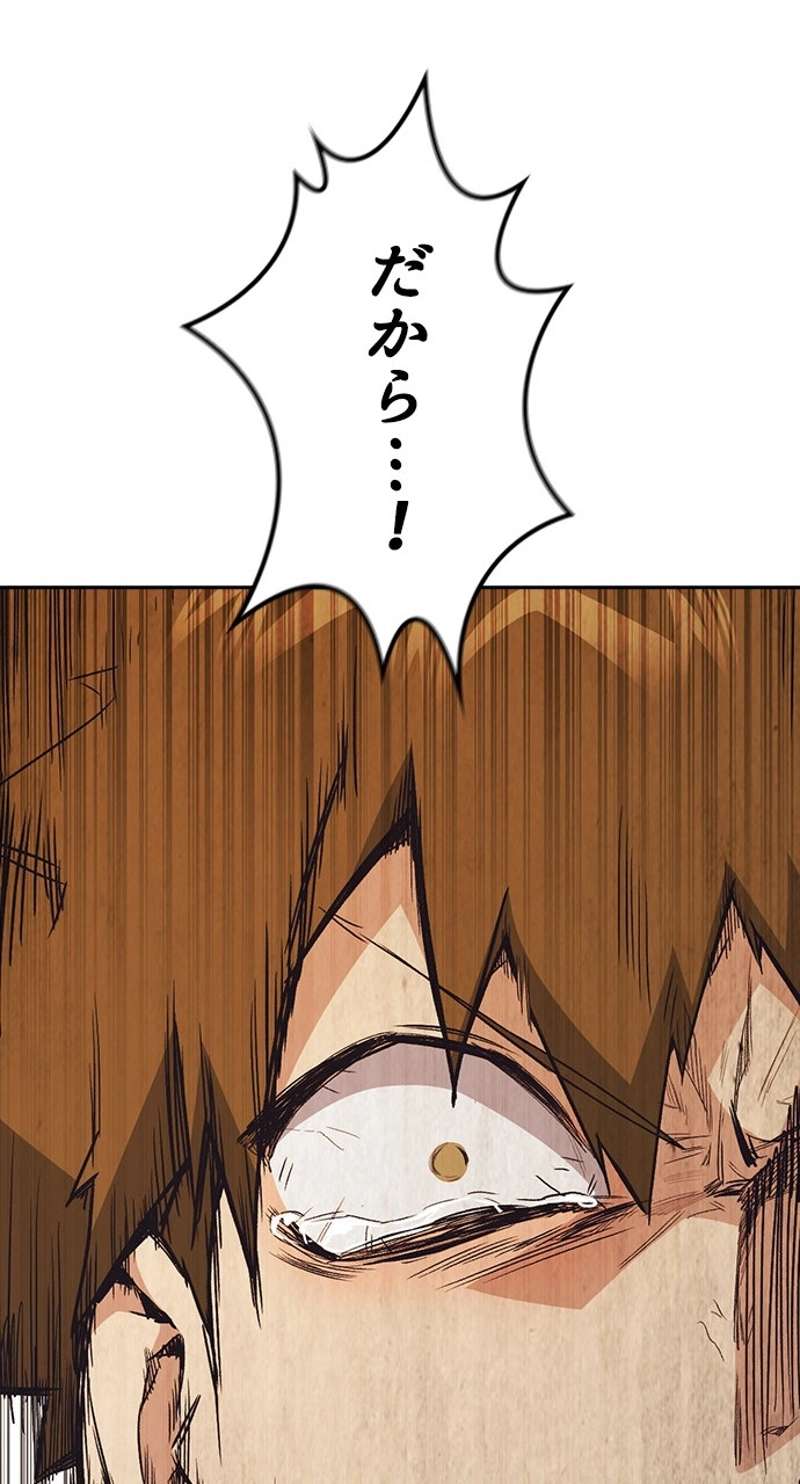 P89