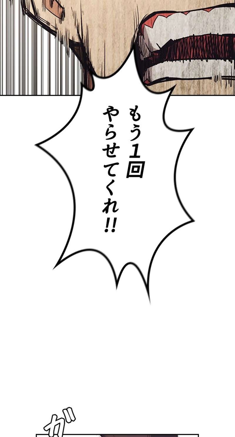 P90