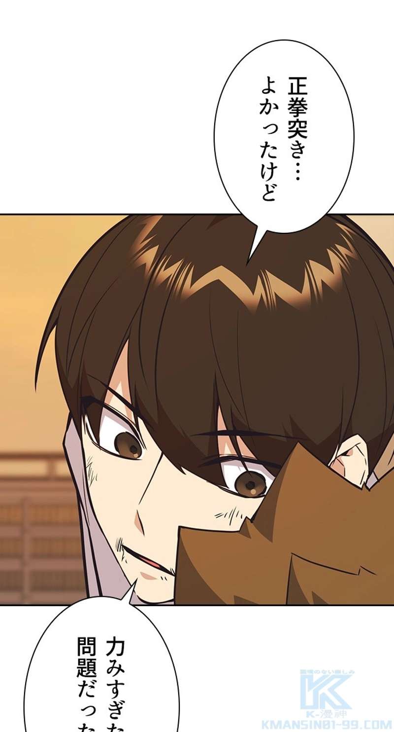 P94