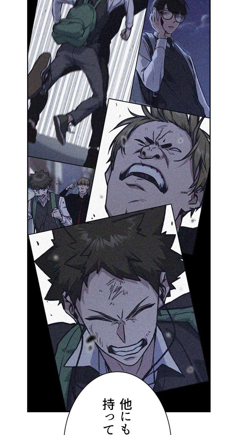P96