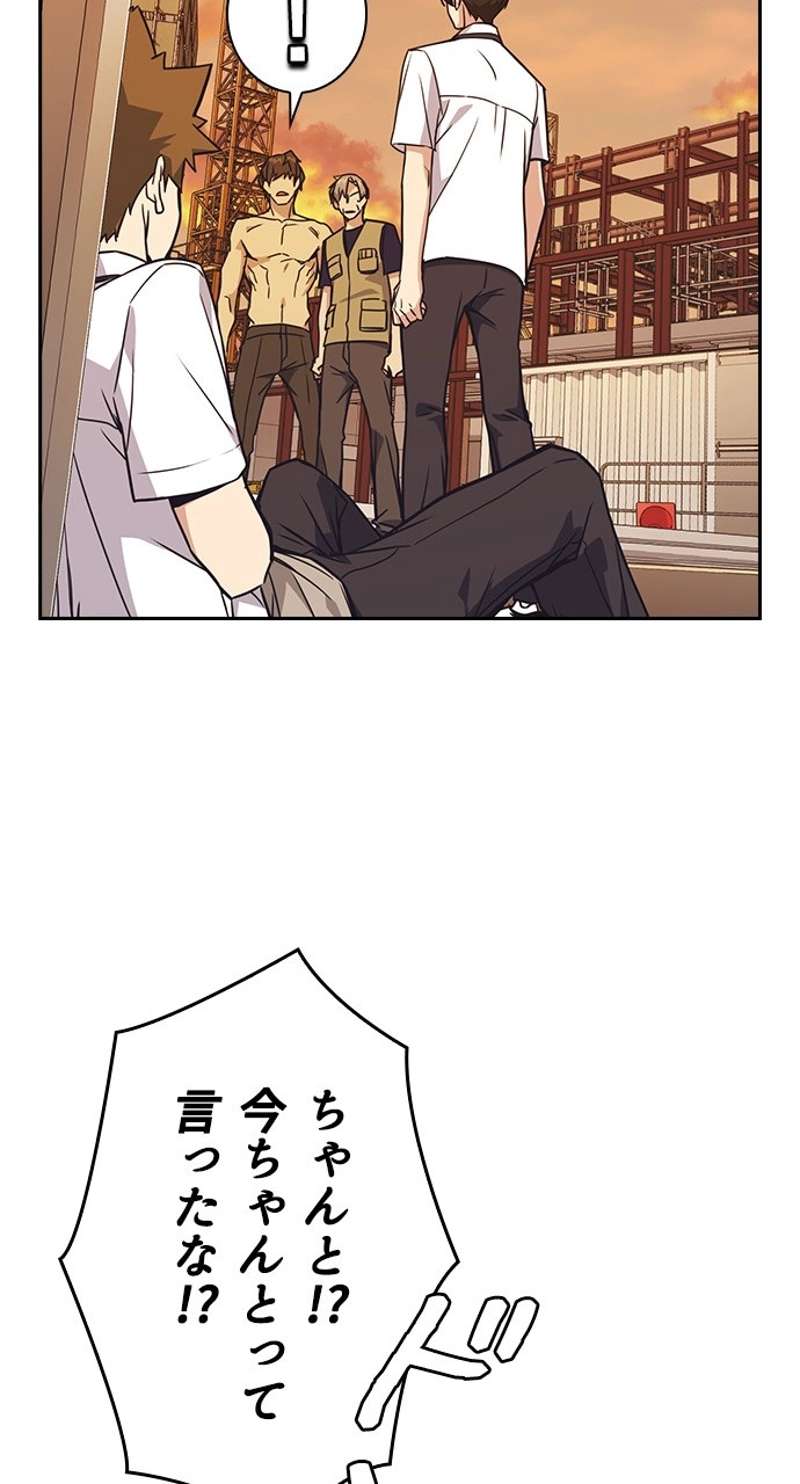 P98