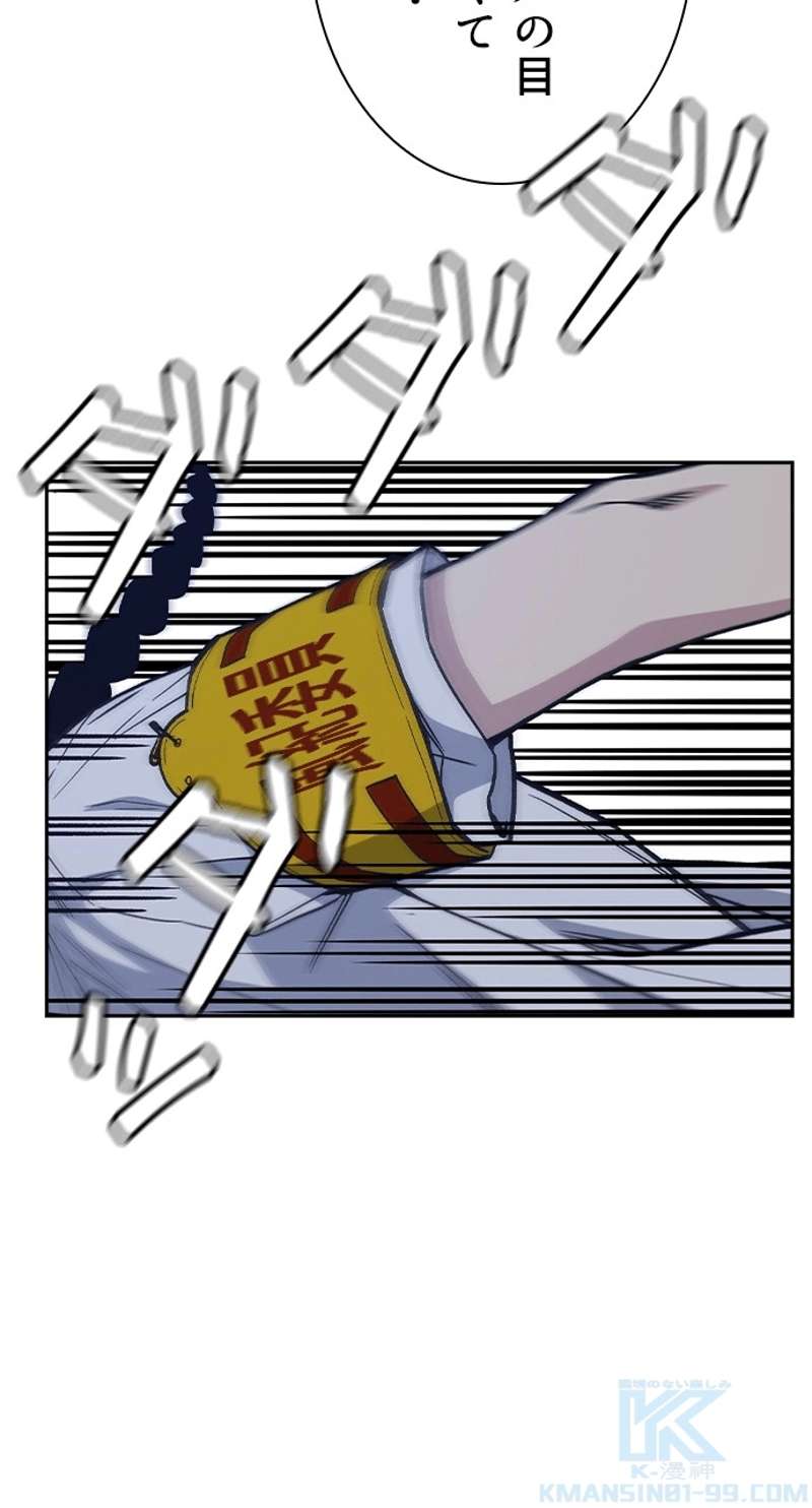 P37
