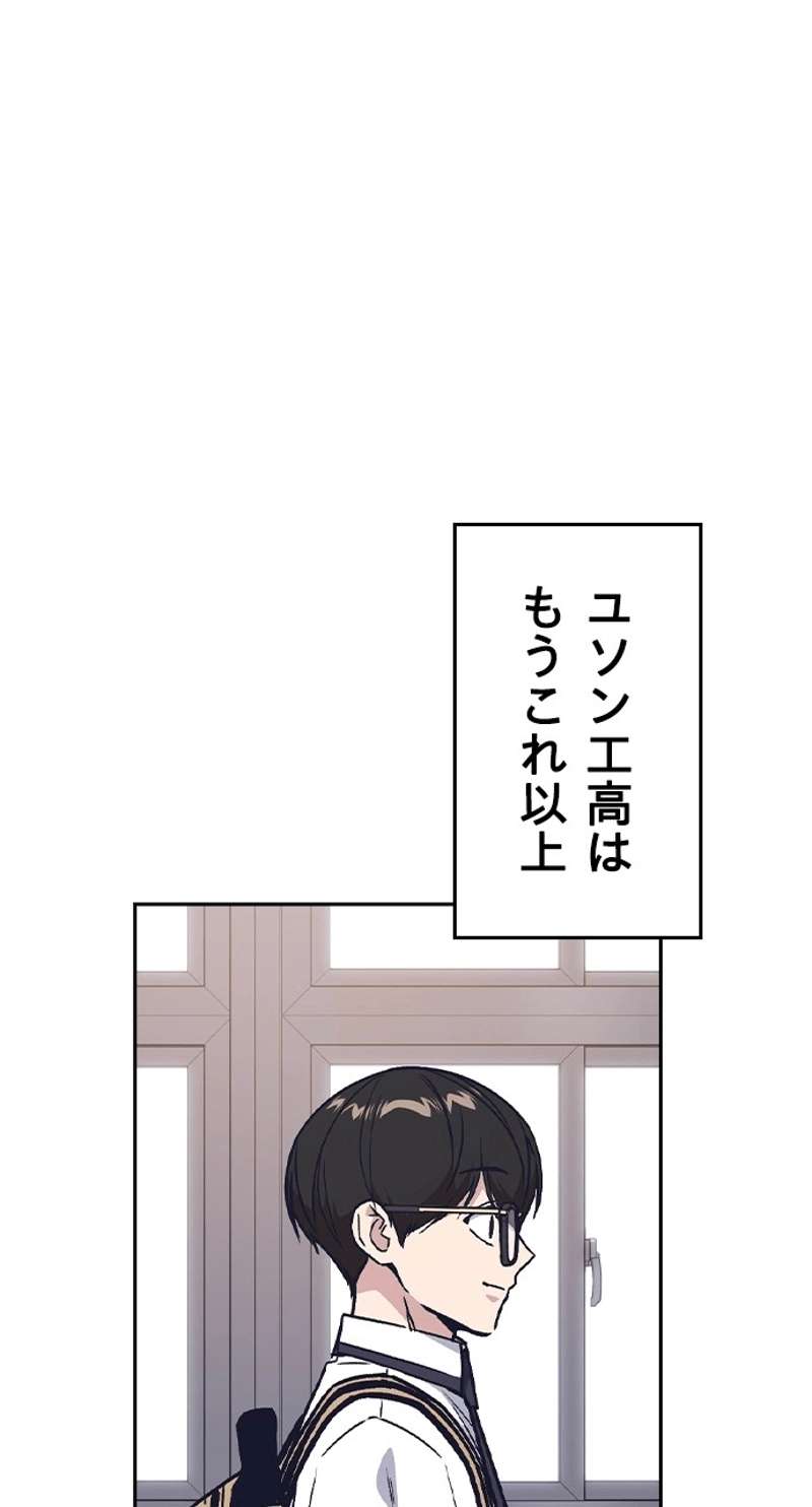 P48