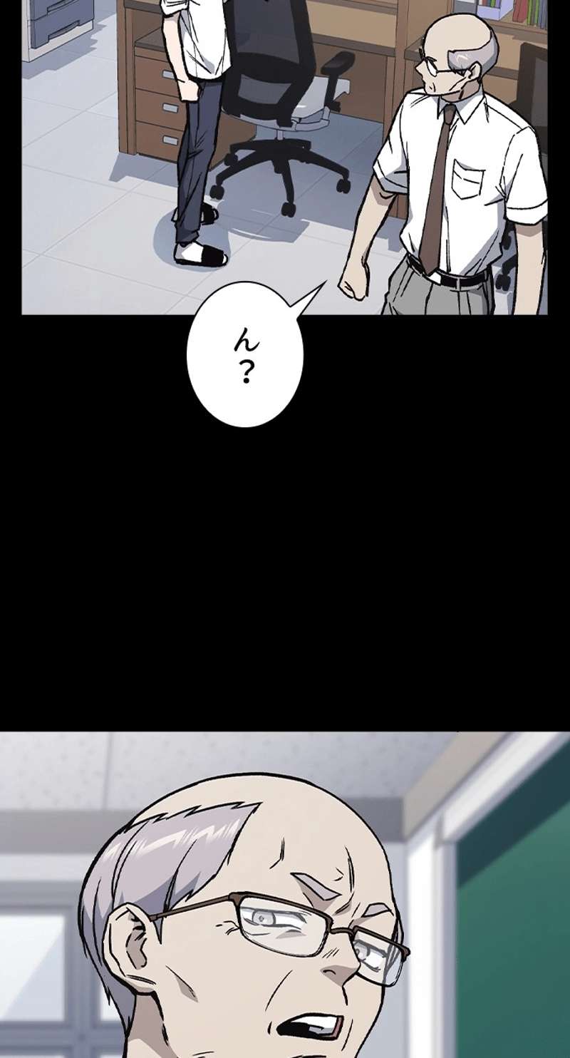P56
