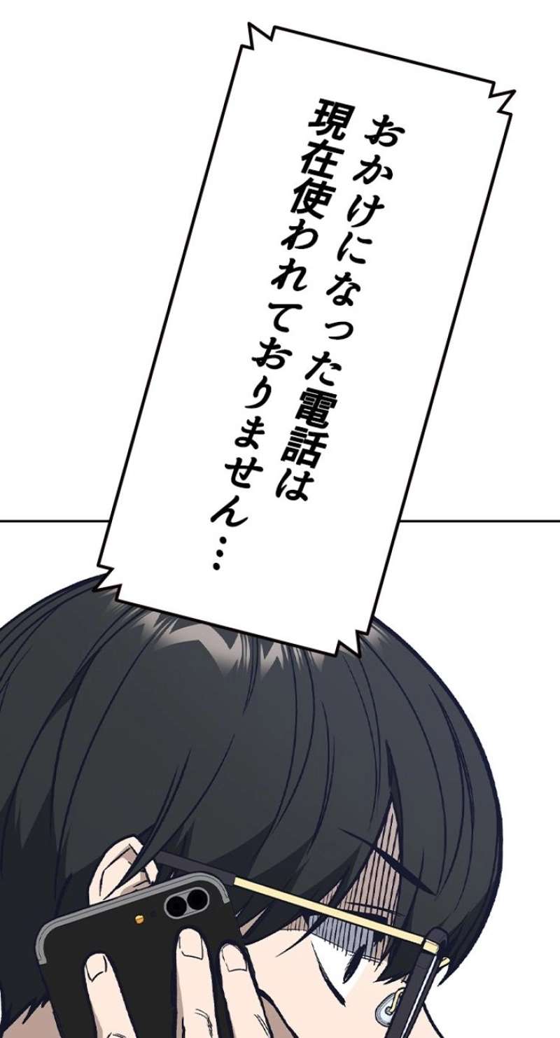 P59